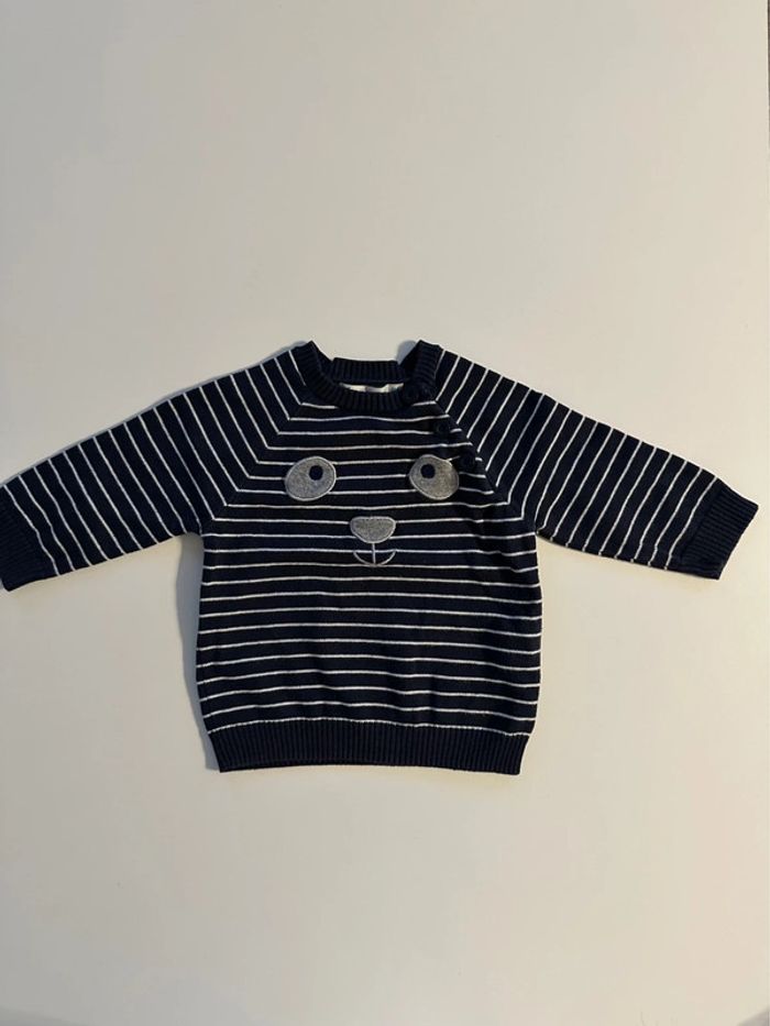 Ensemble pantalon avec pull - 6 mois - Gémo - photo numéro 8