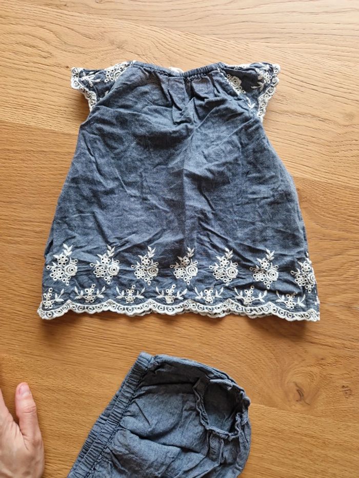 Robe +boomer 56cm - photo numéro 4