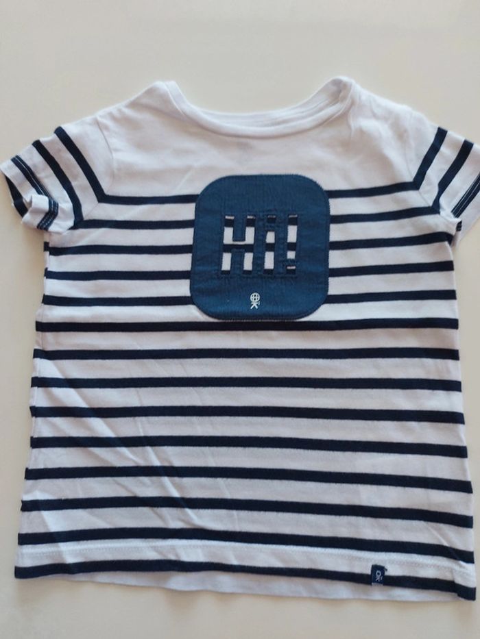 Maillot Okaïdi 3 ans