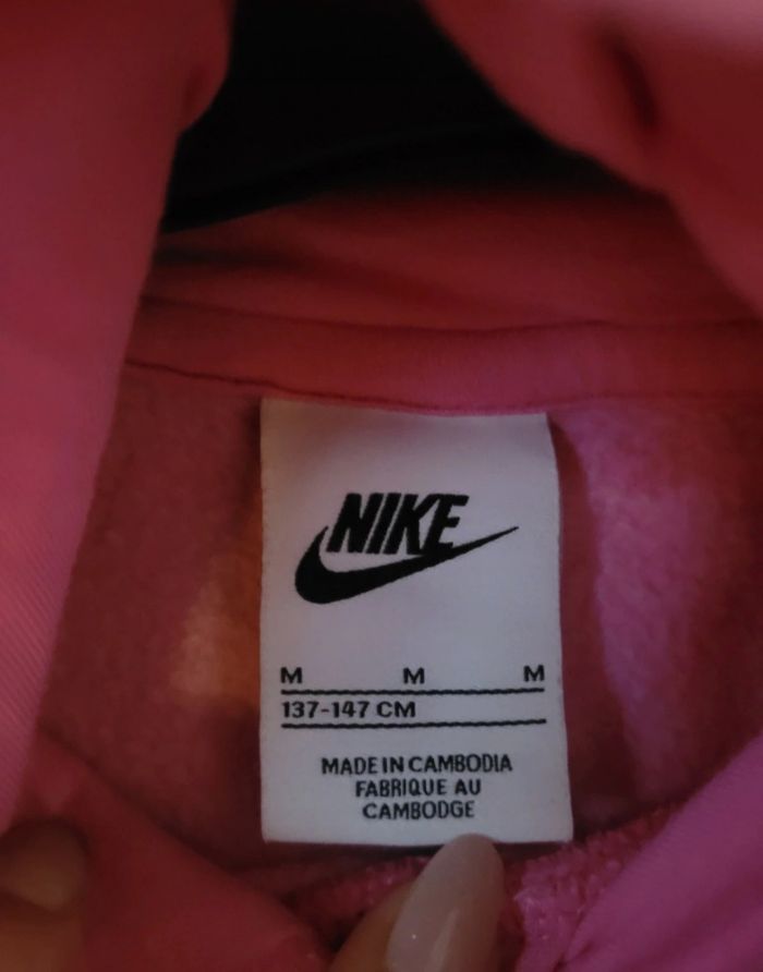 🌼 Ensemble Nike rose - photo numéro 7