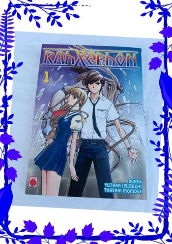 Rahxephon Tome 1
