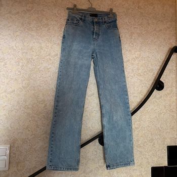 Jean Asos evasé • 36 🌿