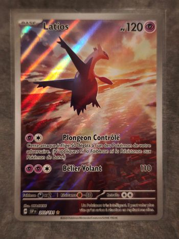 Latios 203/191 🇫🇷