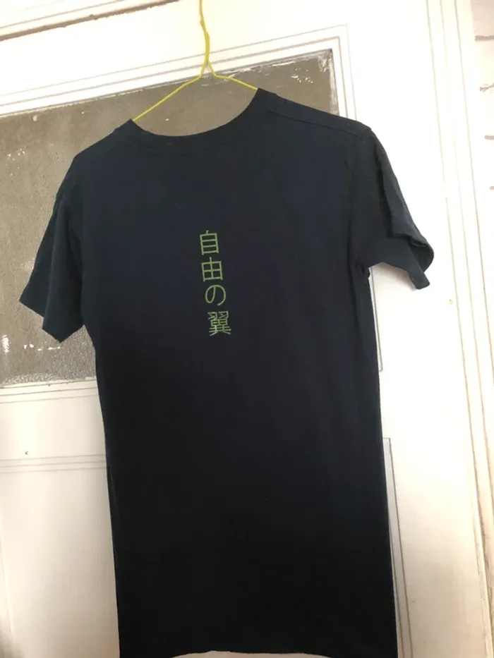 T shirt enfant/ado « L’attaque des titans » taille 12-14 ans - photo numéro 8