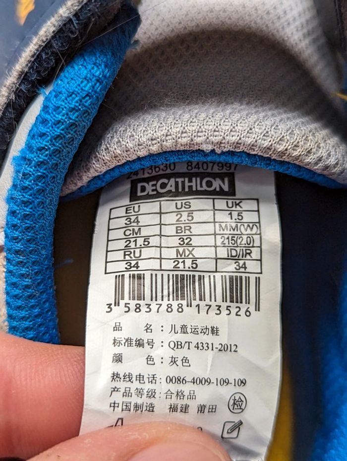 Baskets Decathlon Taille 34 - photo numéro 4