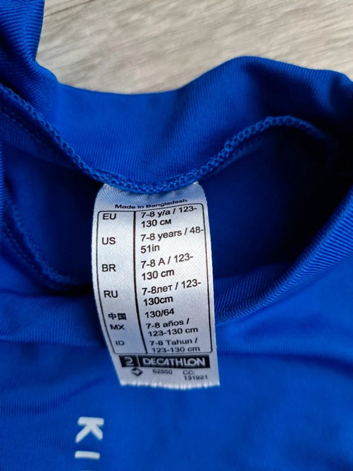 Maillot de corps - photo numéro 2