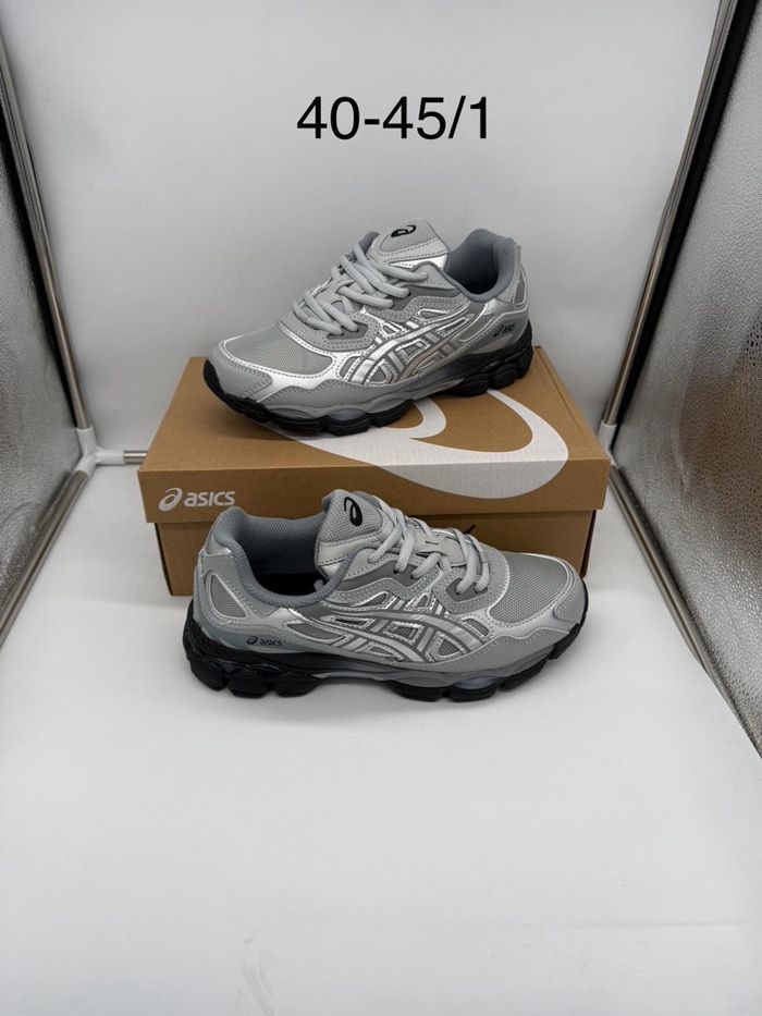 Basket - photo numéro 9