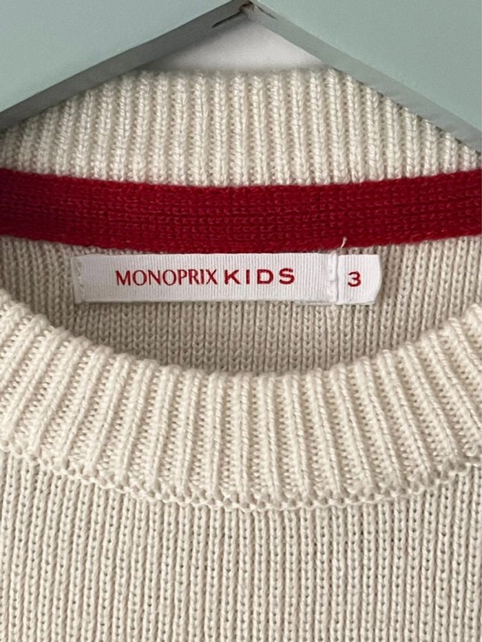 Pull marinière Monoprix kids en laine majoritaire taille 3 ans - photo numéro 2