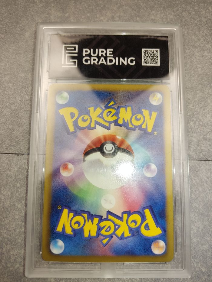 Carte pokémon raikou ex b&w dark rush pure grading 10 - photo numéro 3