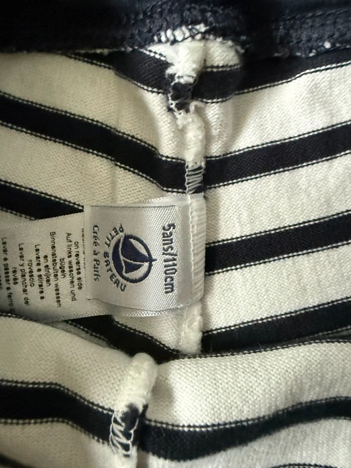 Short petit bateau 5 ans à rayures - photo numéro 3
