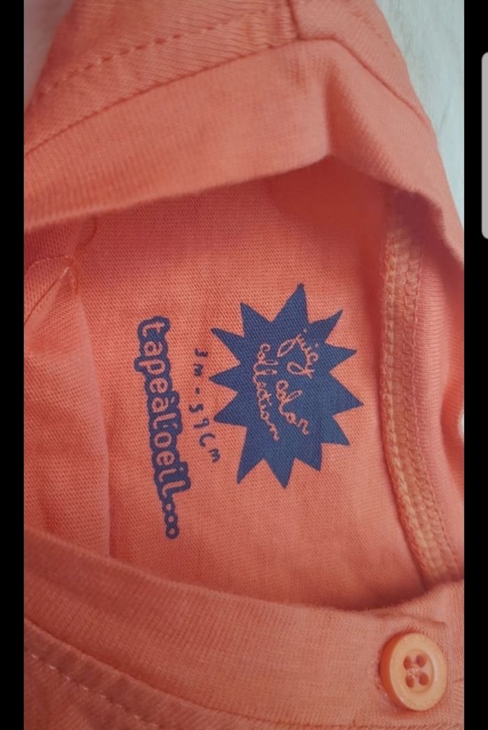 Ensemble t-shirt manches courtes et short - photo numéro 4