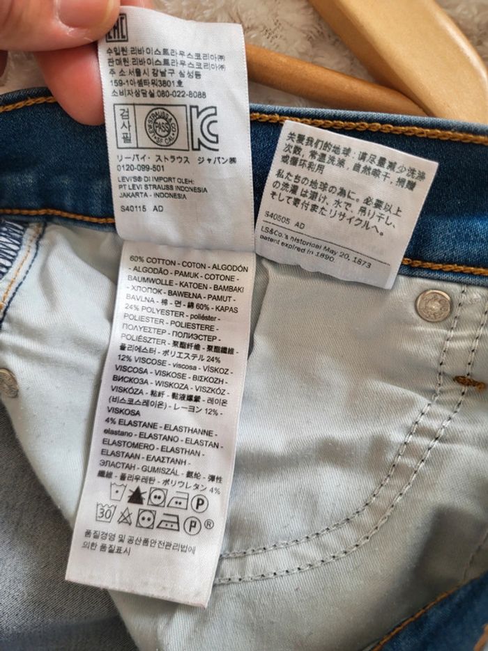 Jean levi's shaping slim taille 29 - photo numéro 7