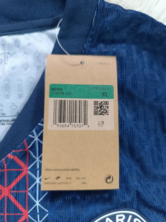 Maillot football marque Nike Paris saint germain 25/26 DOUÉ 14 - photo numéro 8