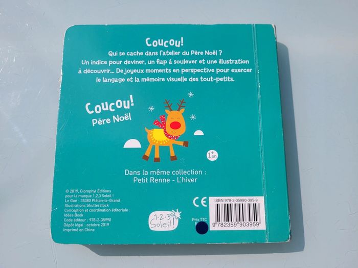 Livre animé à Flaps : Coucou! Père-Noël 🎅 - photo numéro 13