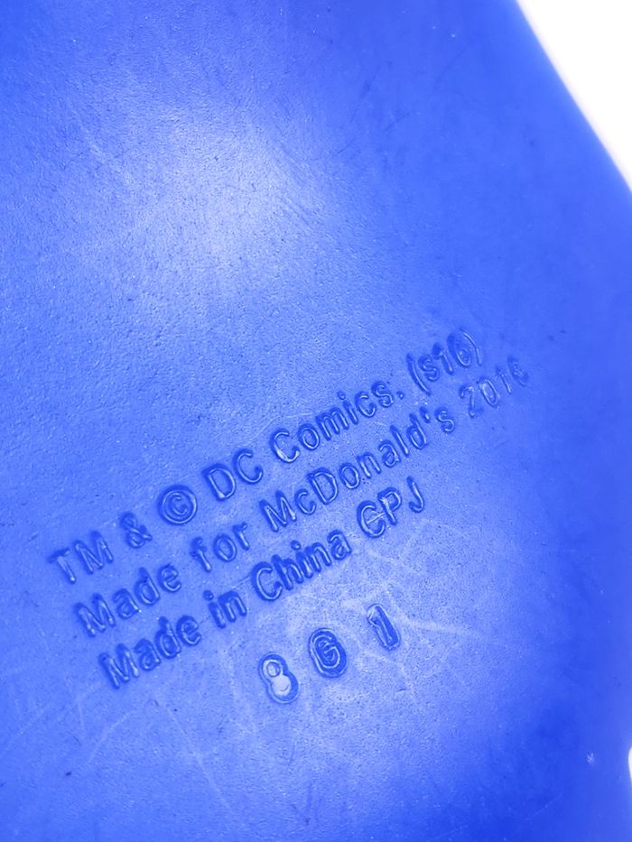 Figurine Batman DC Comics (McDo) - Action Pose - 2016 - photo numéro 5