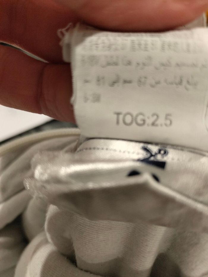 Gigoteuse Kiabi 6-18 mois - photo numéro 4