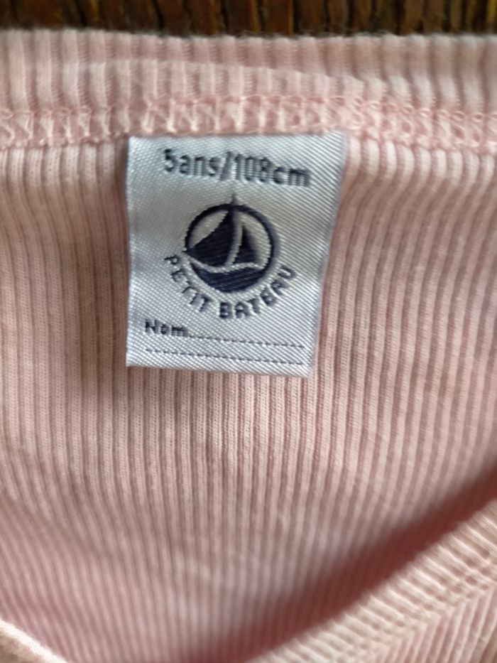 Joli gilet Petit bateau 5 ans - photo numéro 2