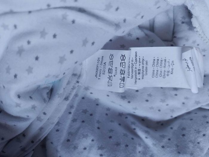 Combinaison voiture - photo numéro 3