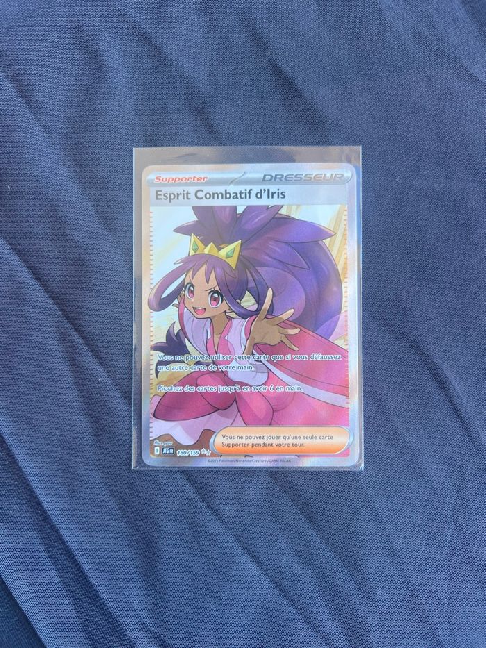 Esprit Combatif d'Iris (JTG 180)