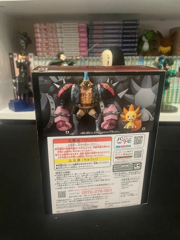 One Piece Red - Figurine Sunny Kun - Banpresto - DXF - photo numéro 3