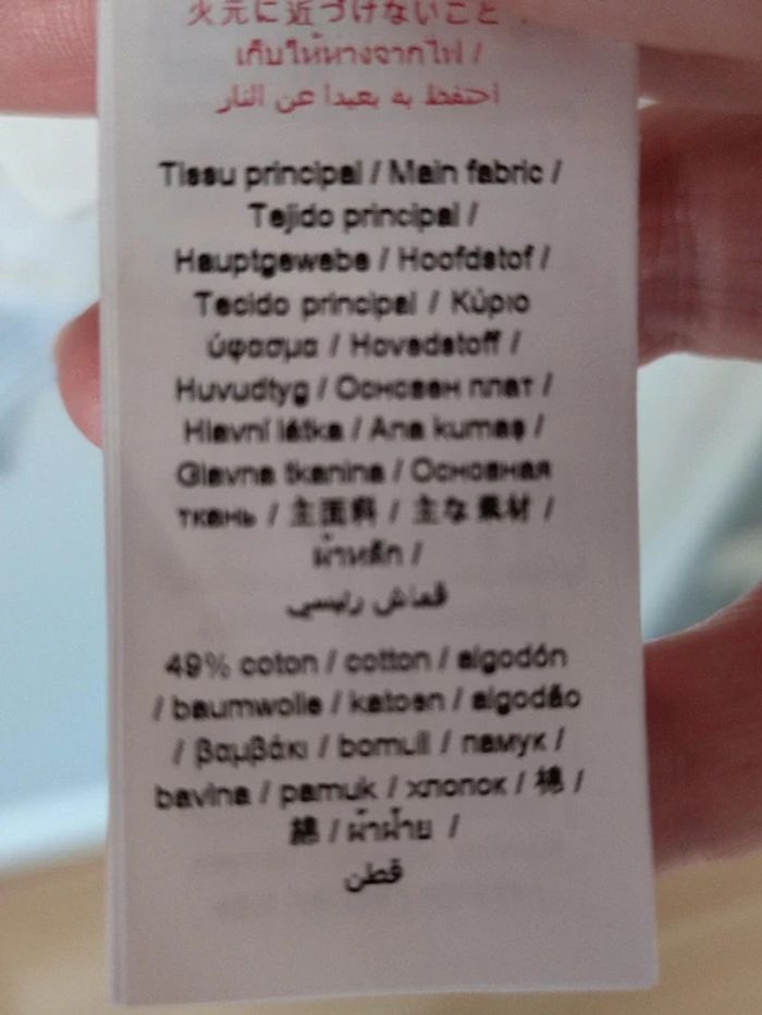 Robe IKKS - photo numéro 7