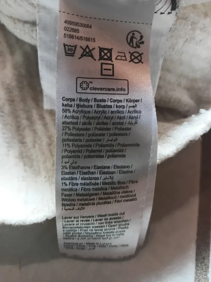 Pull fille beige crème légèrement pailleté doré - photo numéro 9