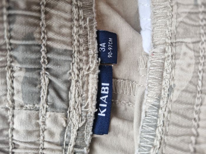 Pantalon 3 ans Kiabi Beige à motif camouflage - photo numéro 3