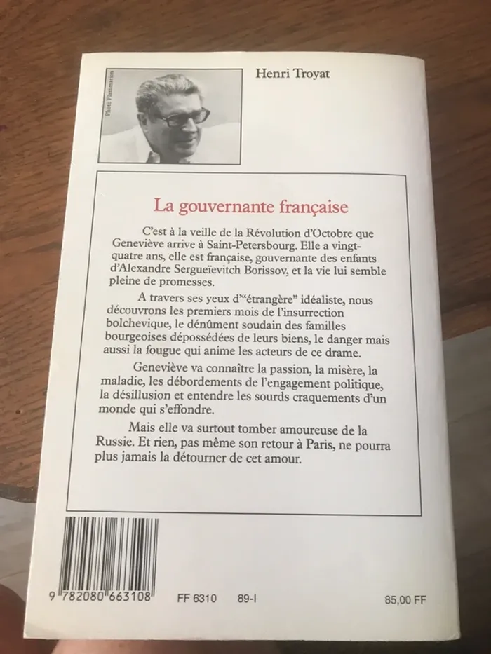 La gouvernante française - photo numéro 2
