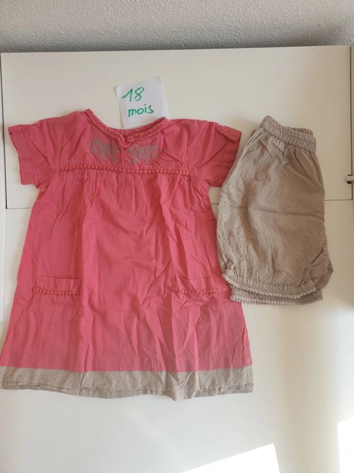 Tunique et short bouffant assorti été