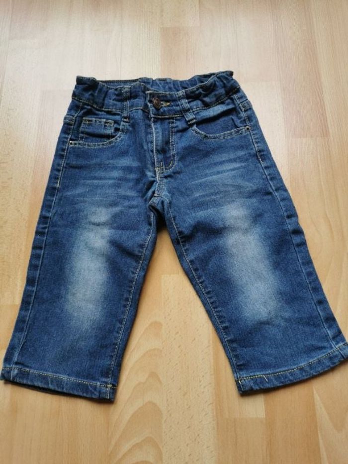 BERMUDA GARCON 4 ANS