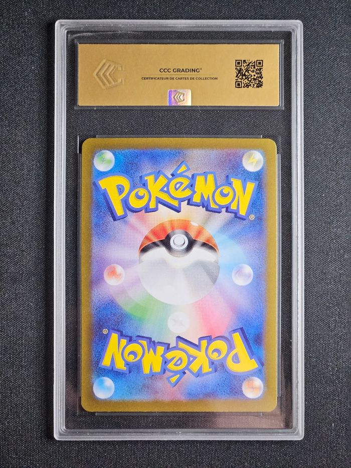 Carte Pokemon Evoli / Eevee SAR 224/187 Terastal Festival / Evolutions Prismatiques JAP CCC10 Pristine Gold Label - photo numéro 2