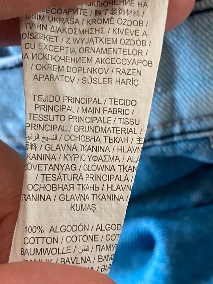 Veste en jean’s avec capuche taille 6 ans Losan - photo numéro 4