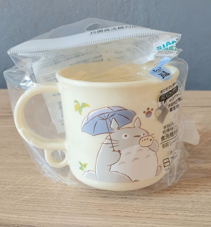 Studio Ghibli Mug enfant Mon voisin totoro 200 ml Plastique - photo numéro 10