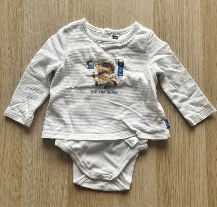 Ensemble sergent major chat - photo numéro 6