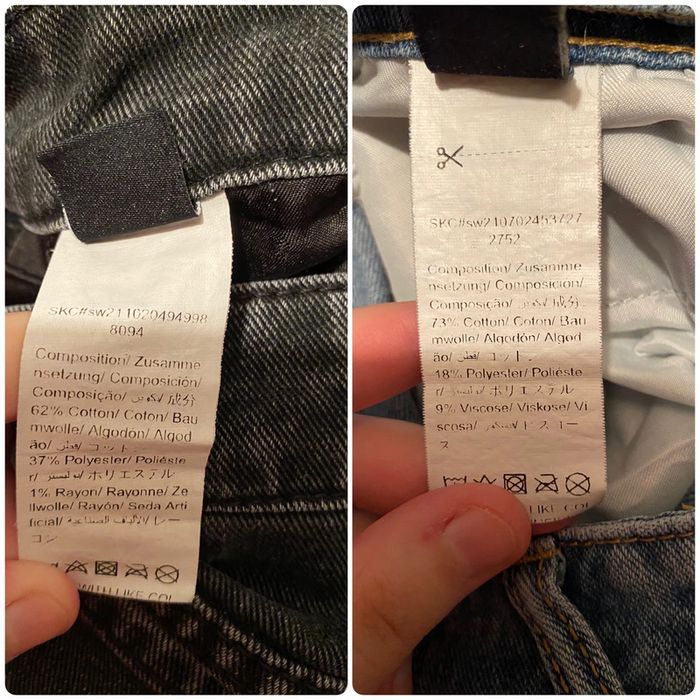 Lot jeans - photo numéro 5