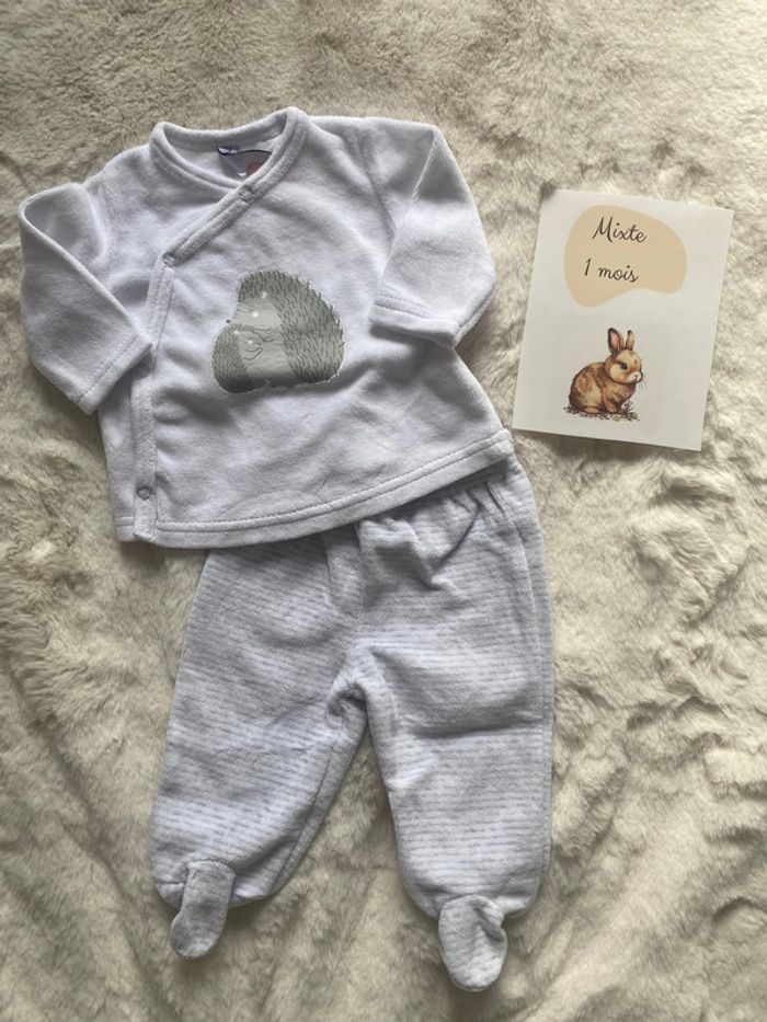 Pyjama