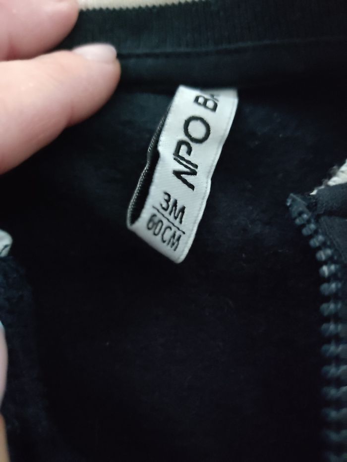 Veste zippée 3 mois - photo numéro 2
