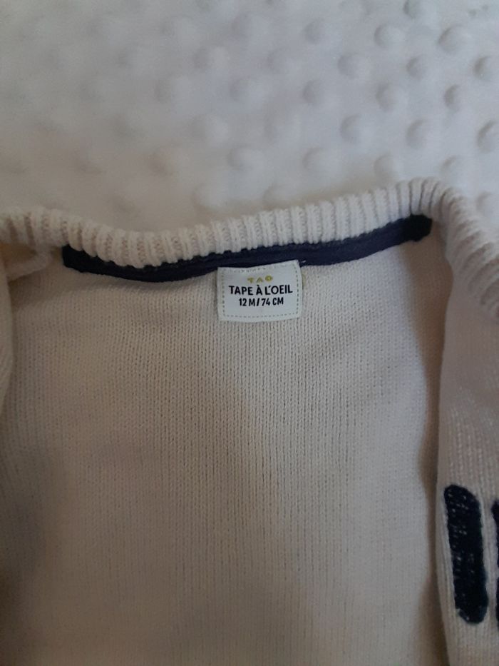 Gilet tao 12 mois - photo numéro 3