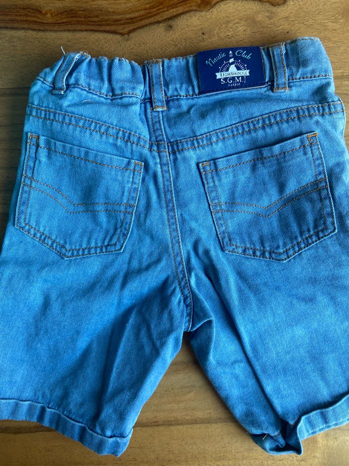 Short sergent major - photo numéro 2