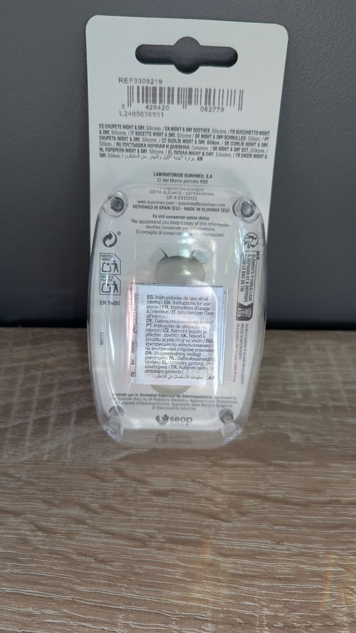 Tétine sucette suavinex - photo numéro 2