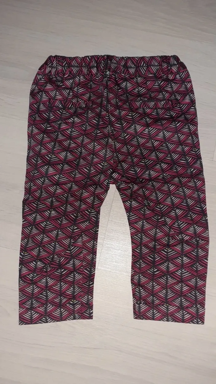 Pantalon à imprimé bazin - photo numéro 9