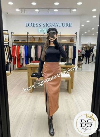 Jupe longue en simili cuir