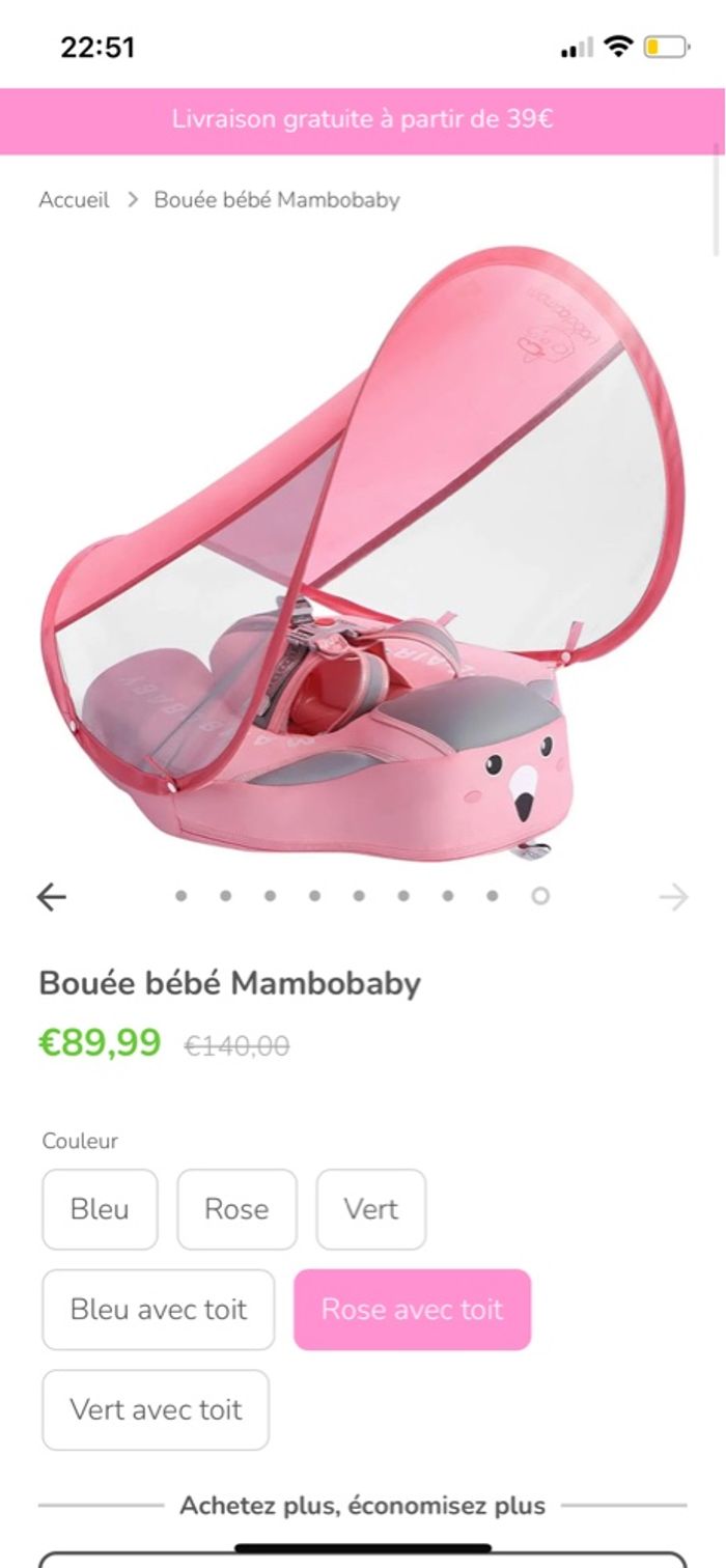 Bouée bébé Mambobaby - photo numéro 3