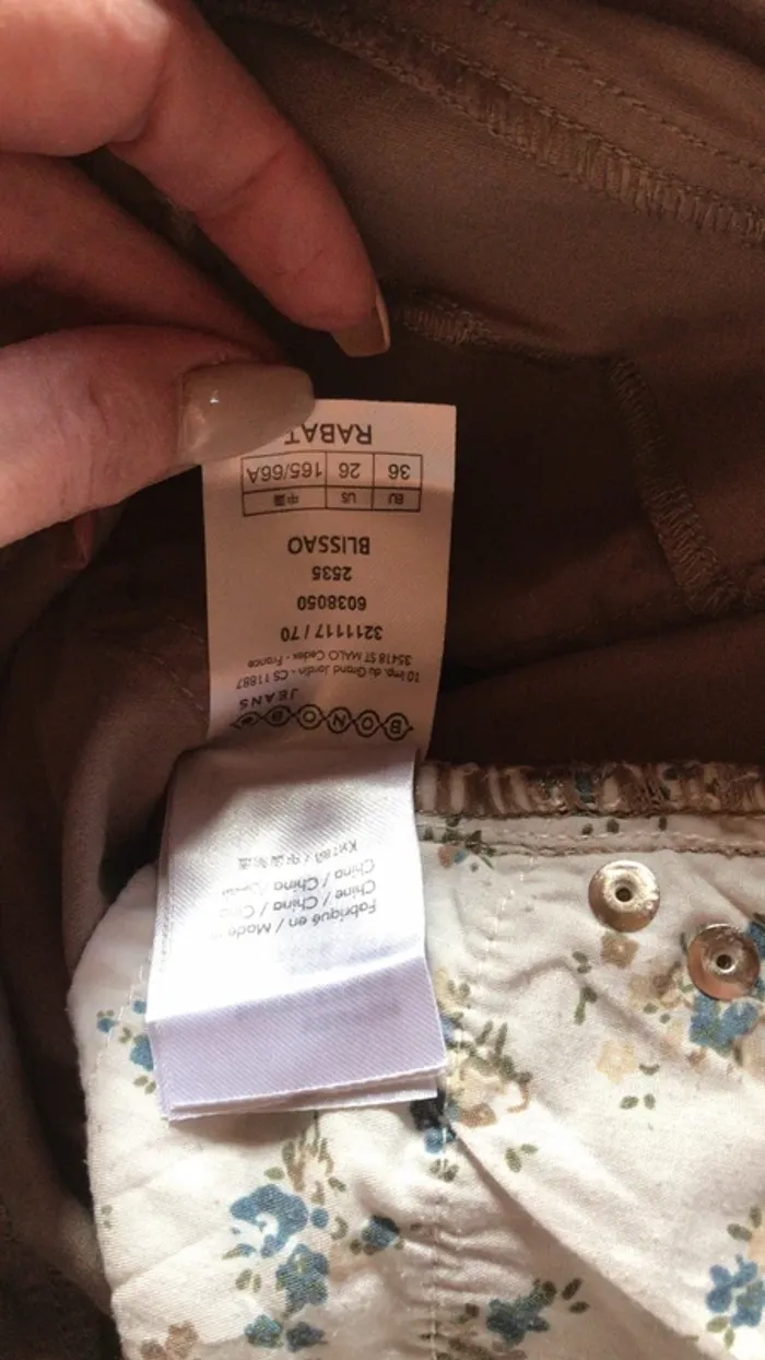 Pantalon beige droit - photo numéro 4