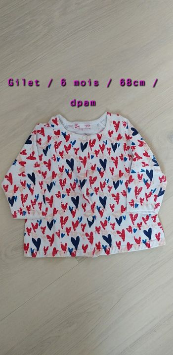 Gilet - DPAM - 6 mois