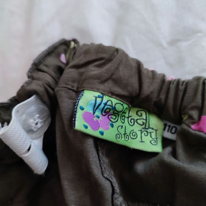 Pantalon Cargo Kaki 5 ans - photo numéro 2