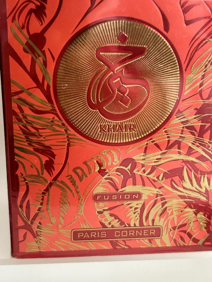 Khair Fusion Paris Corner - photo numéro 4