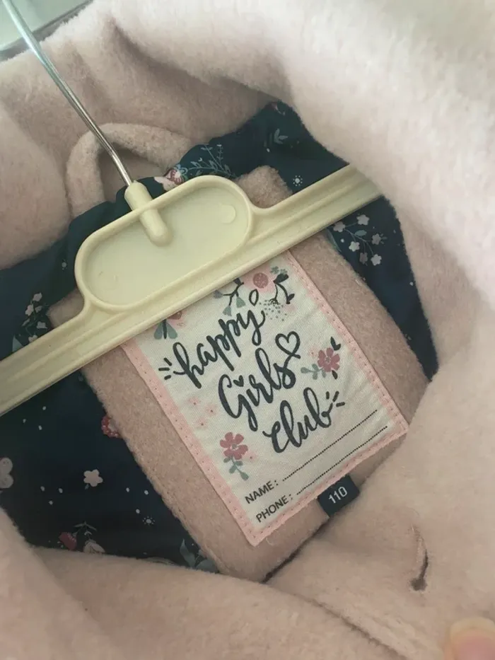 Manteau Rose – C&A – Taille 104 (3-4 ans) - photo numéro 3