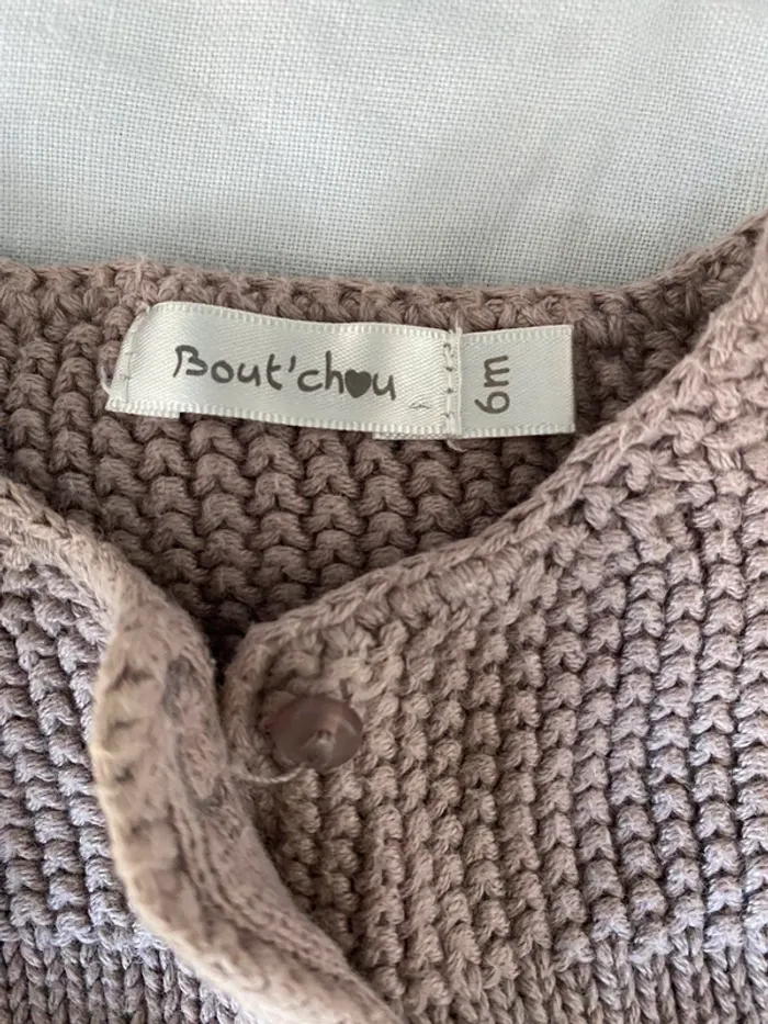 Gilet parme Bout’chou 6 mois - photo numéro 2