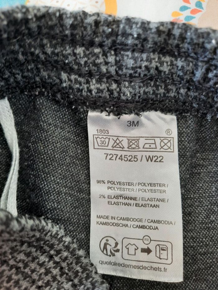 Jegging - photo numéro 4